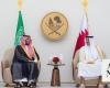 Saudi crown prince attends Qatar GCC summit, Emir slams international community over Gaza