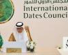 Annual date exports worth $2.3bn globally: Saudi minister