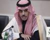 Saudi FM leads delegation at human rights event in Geneva