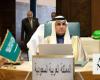 Saudi Arabia participates in preparations for Arab-Russian forum