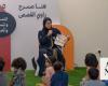 Makkah’s literary week inspires young minds