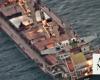 Indian Navy shadowing bulk carrier likely taken by Somali pirates in the Arabian Sea