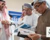 GCC delegation explores Mawhiba’s talent programs