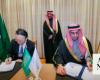 Saudi EXIM Bank and Japan’s NEXI sign MoU to boost export activities 
