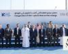 Saudi Arabia launches carbon capture facility in Rabigh