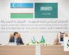 Saudi-Uzbek Joint Committee signs several private sector deals