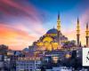 Saudi tourists get visa exemption to visit Turkiye