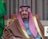 Saudi princes take oath on royal appointment to leadership positions