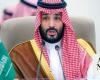 Saudi Arabia working to ensure stability of global oil markets, says crown prince  
