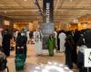 $53m manufacturing plan announced at Saudi Arabia dates conference