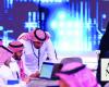 Saudi venture capital space records unprecedented growth in 2023