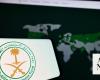 Saudi Arabia’s PIF tops global sovereign fund investments with $31.6bn deployed in 2023: report  
