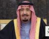 6 new Saudi envoys take oath before King Salman