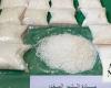 Saudi authorities thwart drug smugglers