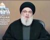 Killings of Hamas leaders 'will not go unpunished', Nasrallah says