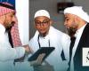 Hajj expo fosters innovation for pilgrim experiences