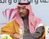 Saudi Arabia ups mineral resource estimates to $2.5 trillion -minister