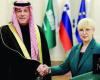 Saudi ambassador to Austria presents credentials as non-resident envoy to Slovenia