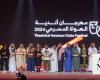 Amateur talent shines at Riyadh theater festival