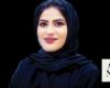 Who’s Who: Noha Al-Harthi, NEOM’s robotics and emerging technologies manager