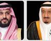 Saudi king, crown prince extend felicitations to Denmark’s new king