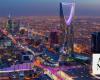 Riyadh to host forum on best use of digital technology for archiving