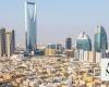 Saudi real estate funds hit $45.3bn in Q3 of 2023