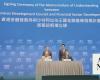 Saudi Arabia, Hong Kong financial bodies ink MoU at AFF