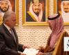 Saudi crown prince receives letter from Costa Rican president