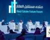 Over 50 deals worth $26.6bn sealed during Real Estate Future Forum