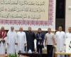 Malaysian army chief tours King Fahd Complex for the Printing of the Holy Qur’an