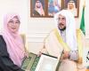 Saudi minister receives chief of Malaysian Islamic development department