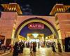 Riyadh’s Boulevard World captures essence of cultural diversity