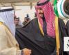 Kuwait emir arrives in Saudi Arabia on first official visit