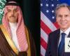 Saudi foreign minister, Blinken discuss Gaza during call