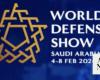 Saudi officials all set for 2nd World Defense Show