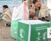 KSrelief distributes over 4,500 food parcels in Gaza, Sudan, and Afghanistan