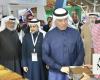 Riyadh expo focuses on sustainable aquaculture 