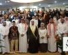 Saudi academy ends month-long Arabic language initiative in Indonesia