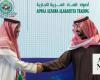Saudi Arabia strengthens national security with new defense collaborations