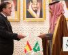 Saudi crown prince receives letter from Spanish king