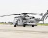 US Marines helicopter reported missing with five on board