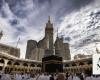 Hajj Ministry to host first Umrah and Ziyarah Forum in Madinah