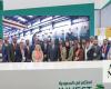 Saudi pavilion on show at Mining Indaba in Cape Town