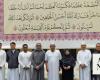 Malaysian minister visits Qur’an complex in Madinah