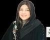 Who’s Who: Maha Alnofaiei, director at Saudi Arabia's Music Commission