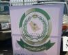 Saudi authorities thwart attempt to smuggle hashish