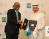 ITFC, Djibouti sign $90m Murabah deal to secure energy supply 