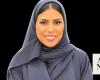 Who’s Who: Noor Alzayer, experience partnership management director at King Abdullah Financial District
