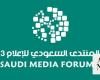 Saudi Media Forum embodies ambitious vision for enhancement and development, experts say